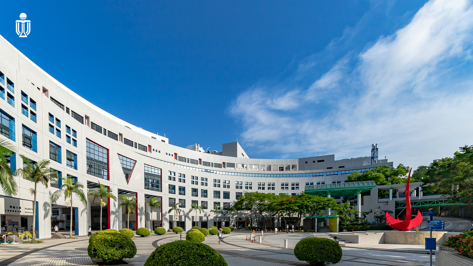 Background Campus View 11