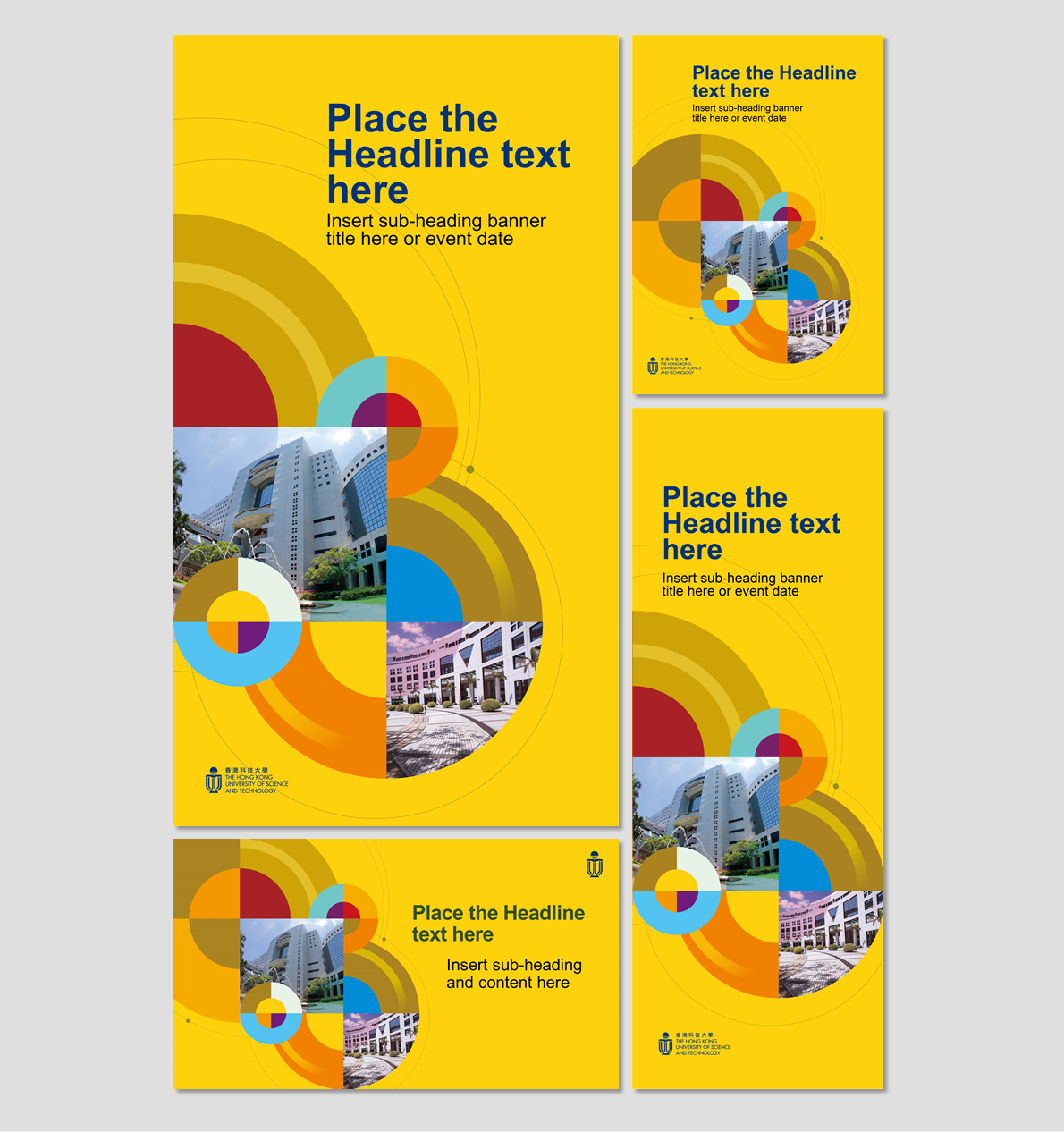 Promotion Poster 07 | Media Technology & Publishing Center
